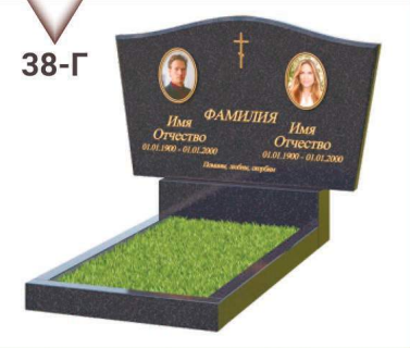 Контактная форма. Позвоните нам: +375 44 713-19-00, посетите нас Московсеий 55л