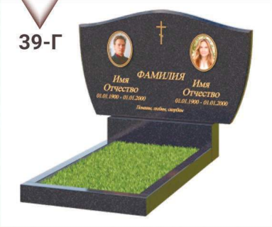 Контактная форма. Позвоните нам: +375 44 713-19-00, посетите нас Московсеий 55л