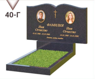 Контактная форма. Позвоните нам: +375 44 713-19-00, посетите нас Московсеий 55л