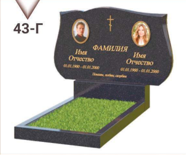 Контактная форма. Позвоните нам: +375 44 713-19-00, посетите нас Московсеий 55л