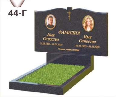 Контактная форма. Позвоните нам: +375 44 713-19-00, посетите нас Московсеий 55л